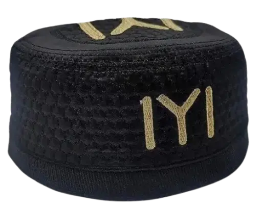 MiYA® Ertugrul Ghazi - IYI - Sufi - Muslim Namaz Cap - Topi - Comfortable - MultiColour Prayer Cap for Men - Ramadan Gift [Kaayi Qabila] Kufi Hat